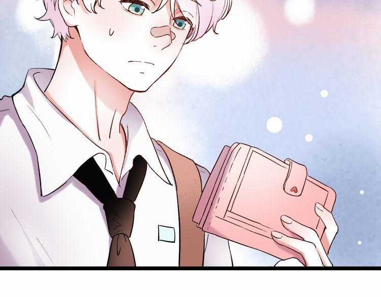 Đom Đóm Trên Dòng Sông Cô Quạnh Chapter 10 trang 72