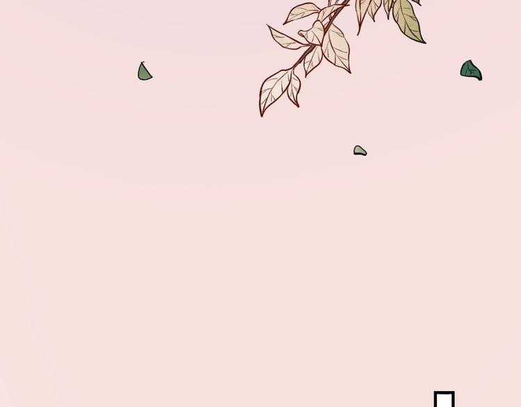 Đom Đóm Trên Dòng Sông Cô Quạnh Chapter 10 trang 76