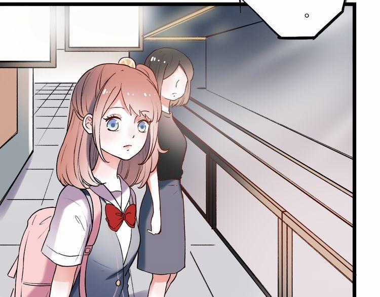 Đom Đóm Trên Dòng Sông Cô Quạnh Chapter 10 trang 81