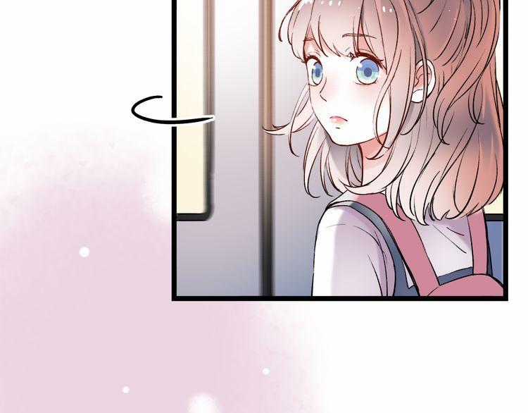 Đom Đóm Trên Dòng Sông Cô Quạnh Chapter 10 trang 86