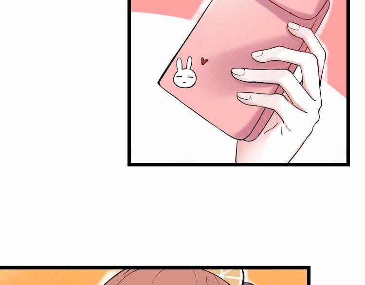 Đom Đóm Trên Dòng Sông Cô Quạnh Chapter 10 trang 91