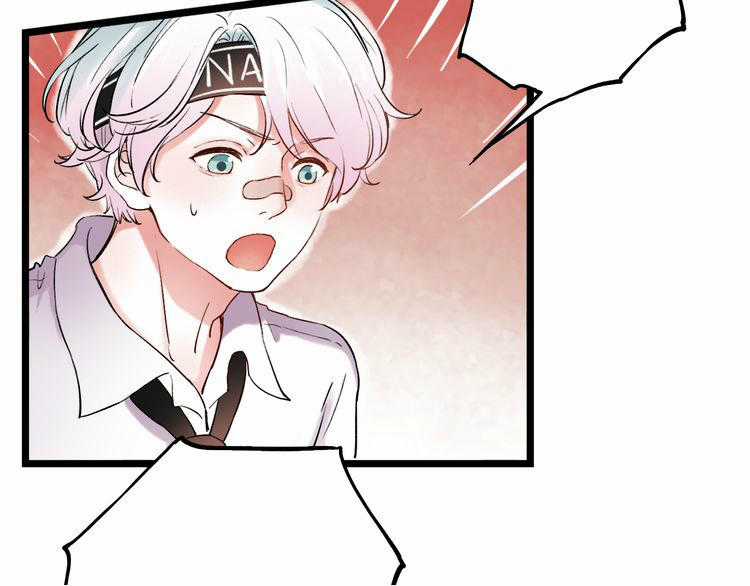 Đom Đóm Trên Dòng Sông Cô Quạnh Chapter 10 trang 97