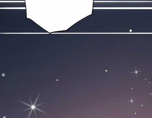 Đom Đóm Trên Dòng Sông Cô Quạnh Chapter 11 trang 115