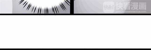 Đom Đóm Trên Dòng Sông Cô Quạnh Chapter 11 trang 14