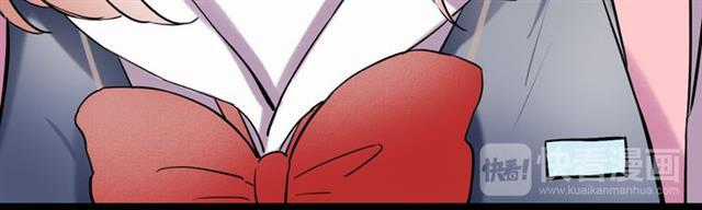 Đom Đóm Trên Dòng Sông Cô Quạnh Chapter 11 trang 40