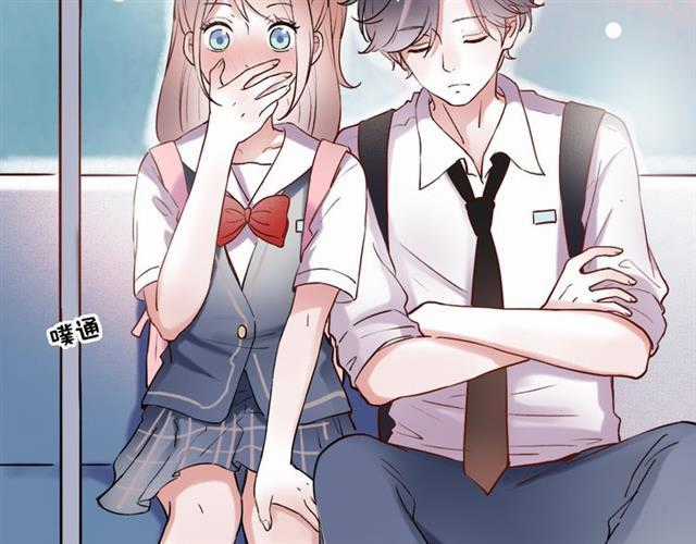 Đom Đóm Trên Dòng Sông Cô Quạnh Chapter 11 trang 55