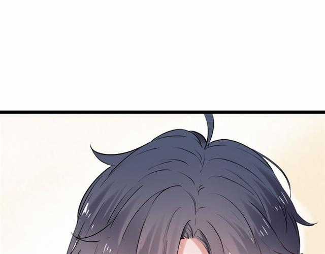 Đom Đóm Trên Dòng Sông Cô Quạnh Chapter 11 trang 71