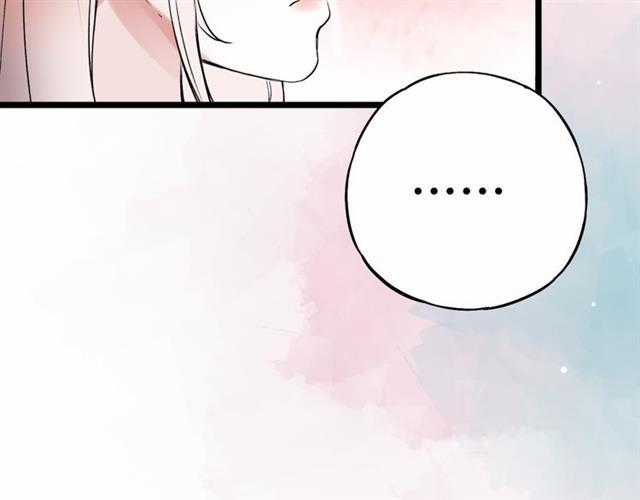 Đom Đóm Trên Dòng Sông Cô Quạnh Chapter 11 trang 74