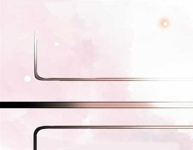 Đom Đóm Trên Dòng Sông Cô Quạnh Chapter 11 trang 77