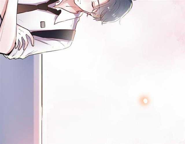 Đom Đóm Trên Dòng Sông Cô Quạnh Chapter 11 trang 80