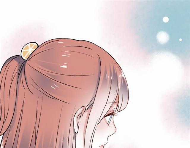 Đom Đóm Trên Dòng Sông Cô Quạnh Chapter 11 trang 83