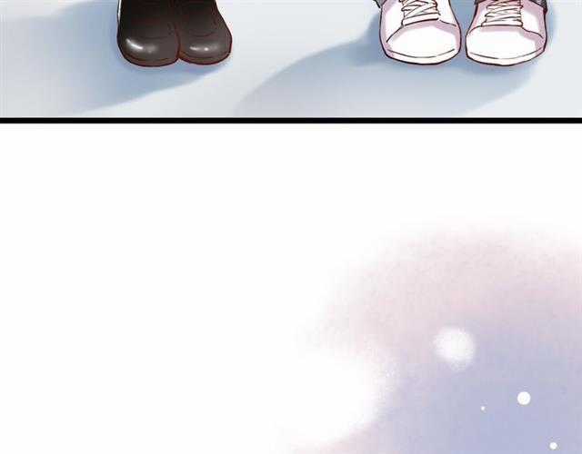 Đom Đóm Trên Dòng Sông Cô Quạnh Chapter 11 trang 86