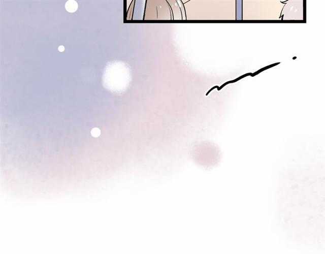 Đom Đóm Trên Dòng Sông Cô Quạnh Chapter 11 trang 88