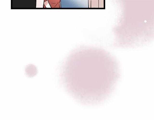 Đom Đóm Trên Dòng Sông Cô Quạnh Chapter 11 trang 90