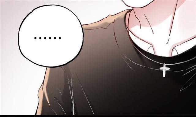 Đom Đóm Trên Dòng Sông Cô Quạnh Chapter 12 trang 101