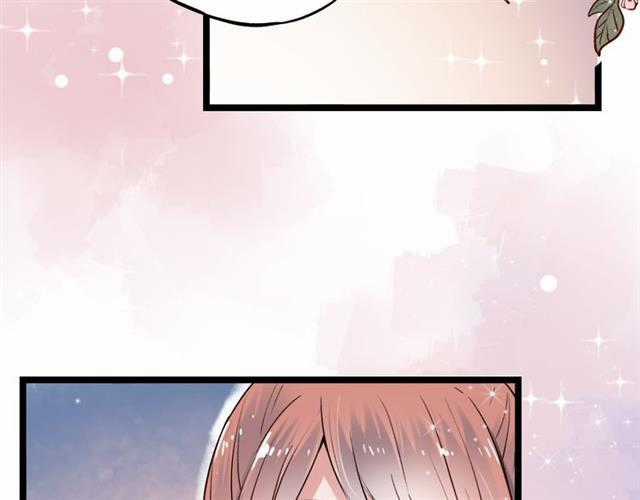 Đom Đóm Trên Dòng Sông Cô Quạnh Chapter 12 trang 118