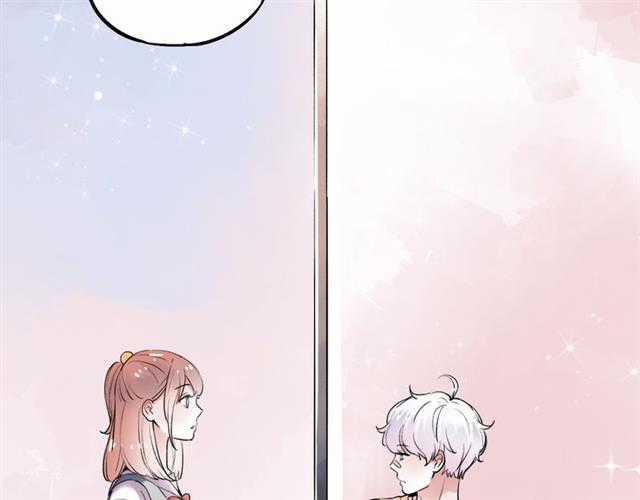 Đom Đóm Trên Dòng Sông Cô Quạnh Chapter 12 trang 120