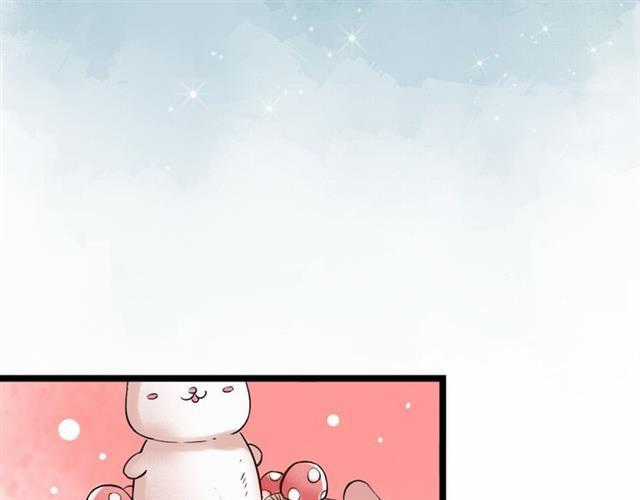 Đom Đóm Trên Dòng Sông Cô Quạnh Chapter 12 trang 122