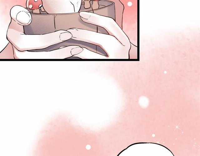 Đom Đóm Trên Dòng Sông Cô Quạnh Chapter 12 trang 123