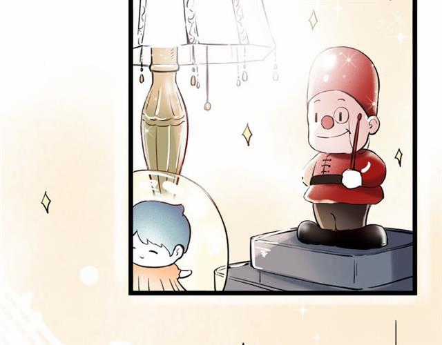 Đom Đóm Trên Dòng Sông Cô Quạnh Chapter 12 trang 3