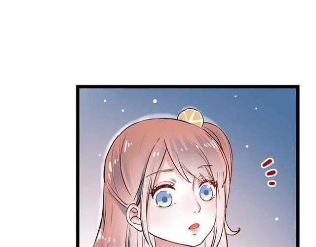 Đom Đóm Trên Dòng Sông Cô Quạnh Chapter 12 trang 30