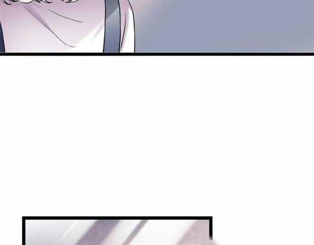 Đom Đóm Trên Dòng Sông Cô Quạnh Chapter 12 trang 33