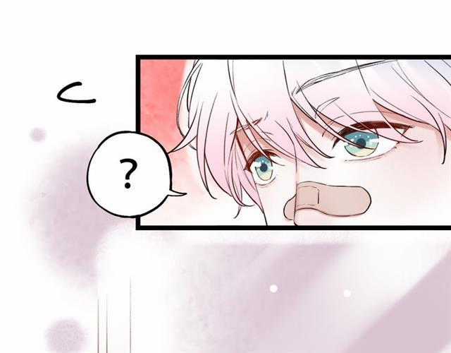 Đom Đóm Trên Dòng Sông Cô Quạnh Chapter 12 trang 35