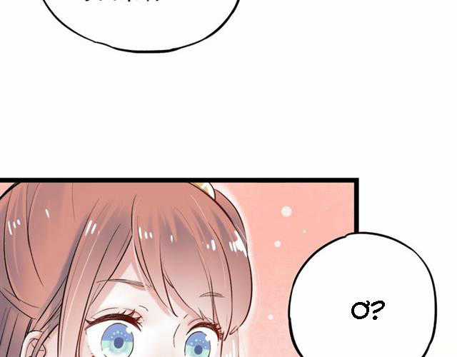 Đom Đóm Trên Dòng Sông Cô Quạnh Chapter 12 trang 53