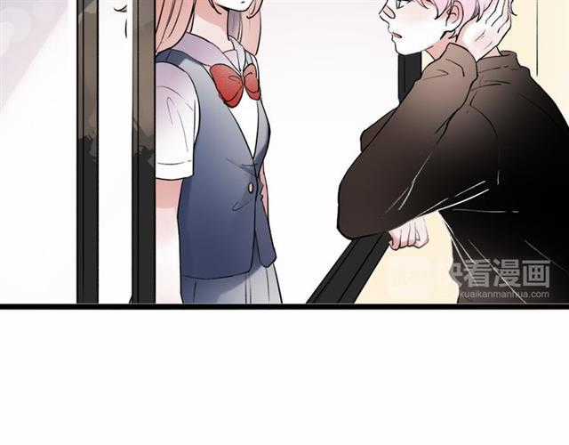 Đom Đóm Trên Dòng Sông Cô Quạnh Chapter 12 trang 65