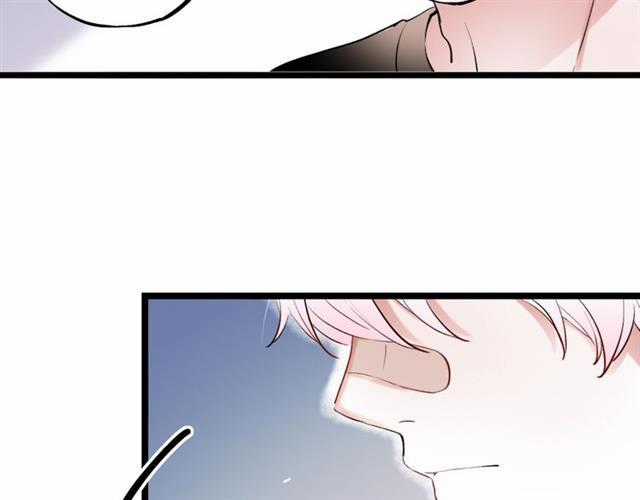 Đom Đóm Trên Dòng Sông Cô Quạnh Chapter 12 trang 78