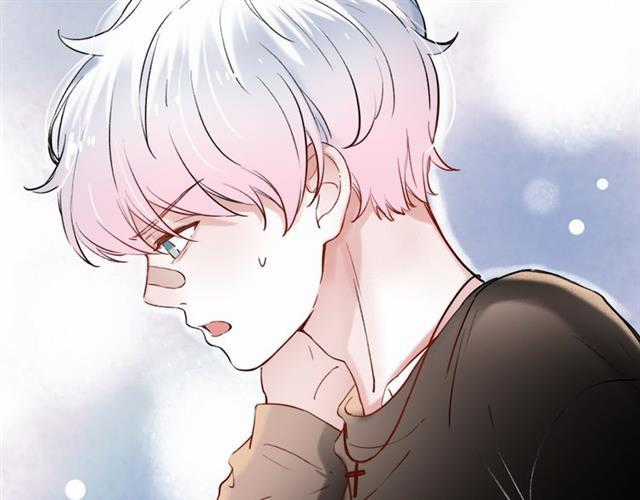 Đom Đóm Trên Dòng Sông Cô Quạnh Chapter 12 trang 81