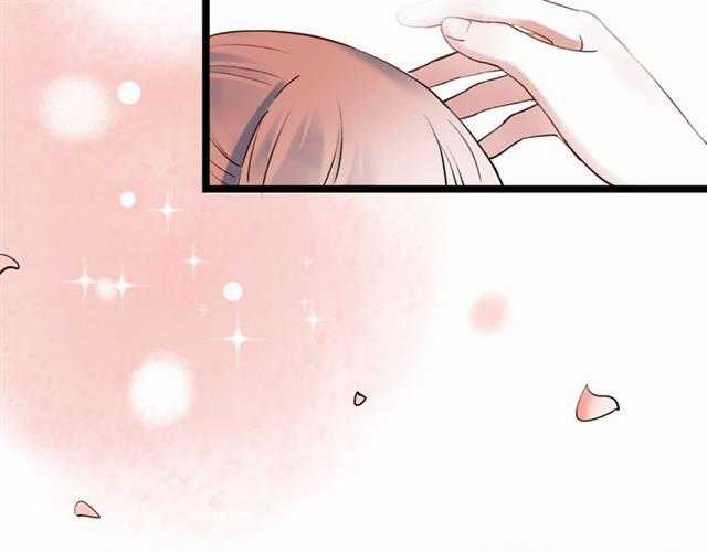 Đom Đóm Trên Dòng Sông Cô Quạnh Chapter 13 trang 100