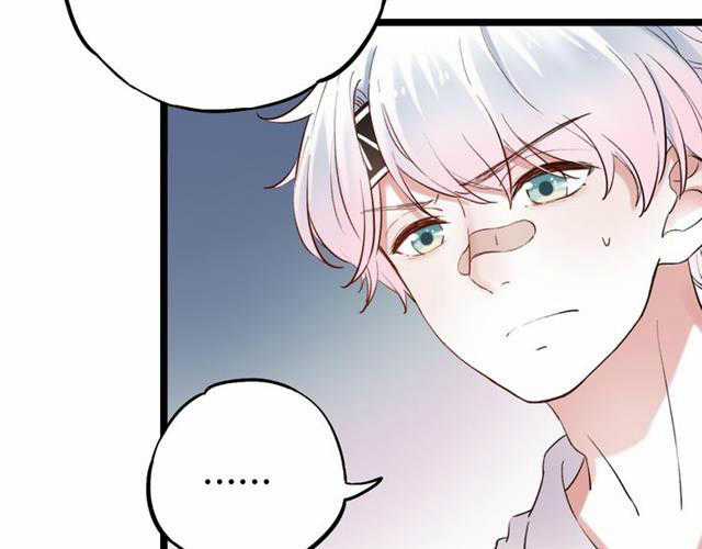 Đom Đóm Trên Dòng Sông Cô Quạnh Chapter 13 trang 25