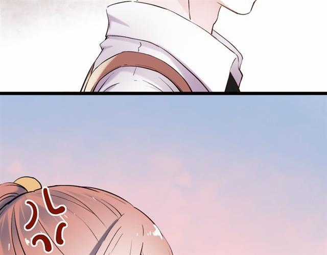 Đom Đóm Trên Dòng Sông Cô Quạnh Chapter 13 trang 38