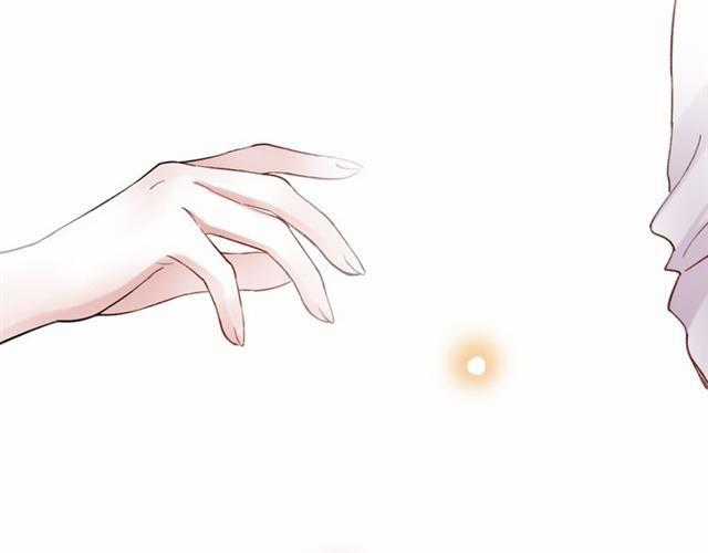 Đom Đóm Trên Dòng Sông Cô Quạnh Chapter 13 trang 70