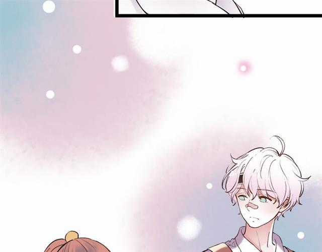 Đom Đóm Trên Dòng Sông Cô Quạnh Chapter 13 trang 72