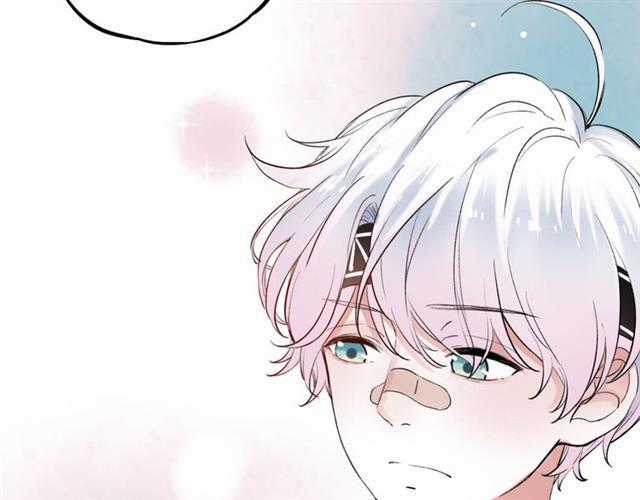 Đom Đóm Trên Dòng Sông Cô Quạnh Chapter 13 trang 76