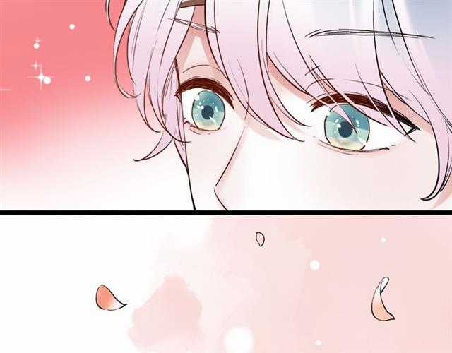 Đom Đóm Trên Dòng Sông Cô Quạnh Chapter 13 trang 86