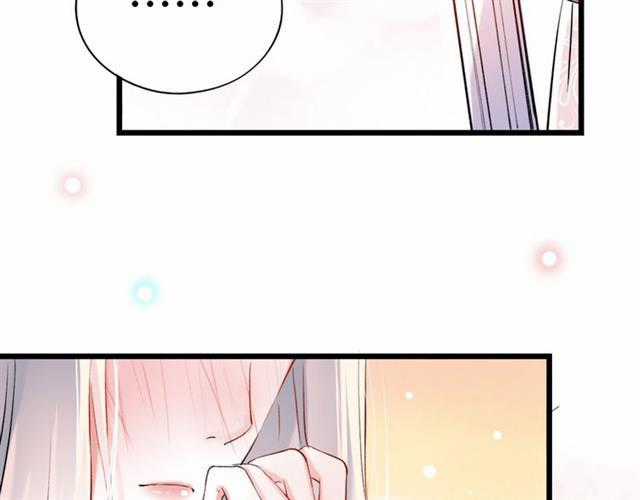 Đom Đóm Trên Dòng Sông Cô Quạnh Chapter 14 trang 100