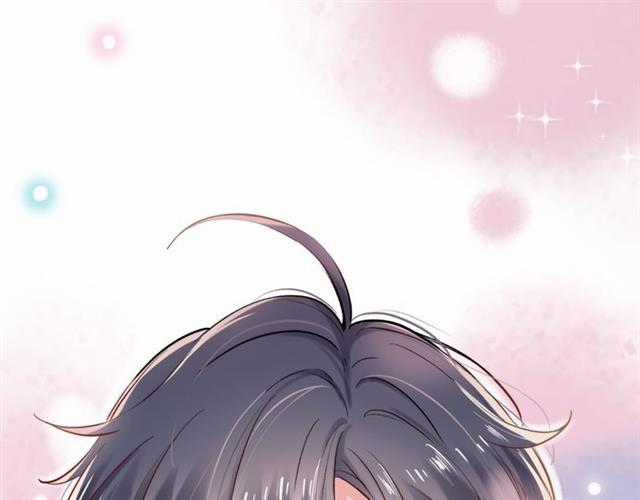 Đom Đóm Trên Dòng Sông Cô Quạnh Chapter 14 trang 45