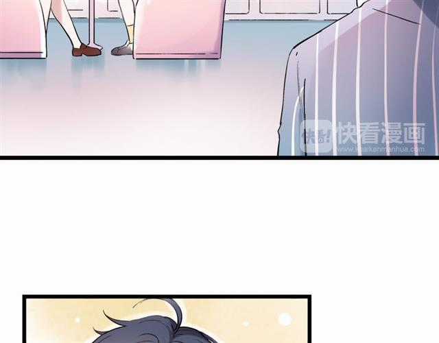 Đom Đóm Trên Dòng Sông Cô Quạnh Chapter 14 trang 56