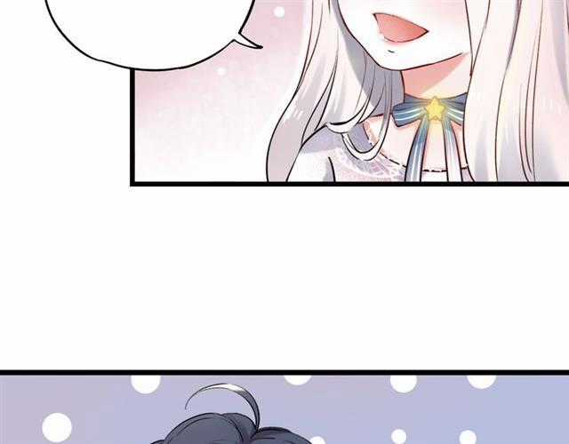 Đom Đóm Trên Dòng Sông Cô Quạnh Chapter 14 trang 61