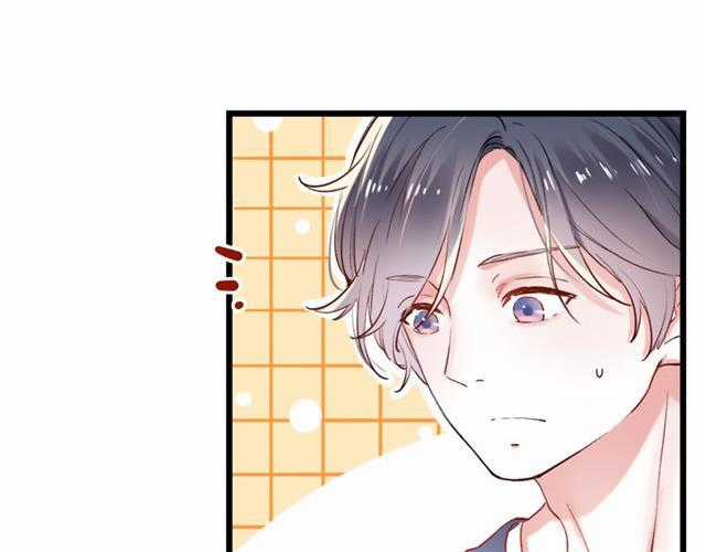 Đom Đóm Trên Dòng Sông Cô Quạnh Chapter 14 trang 65