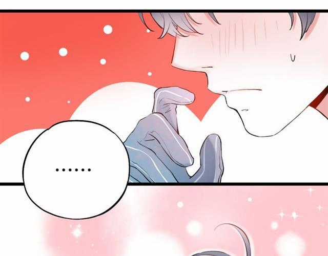 Đom Đóm Trên Dòng Sông Cô Quạnh Chapter 14 trang 69