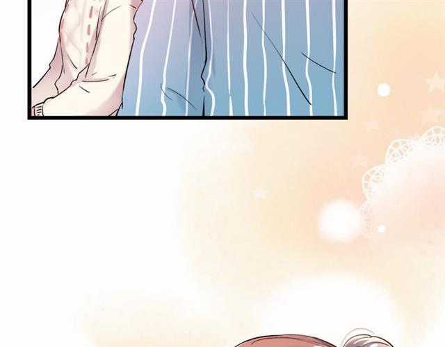 Đom Đóm Trên Dòng Sông Cô Quạnh Chapter 14 trang 73