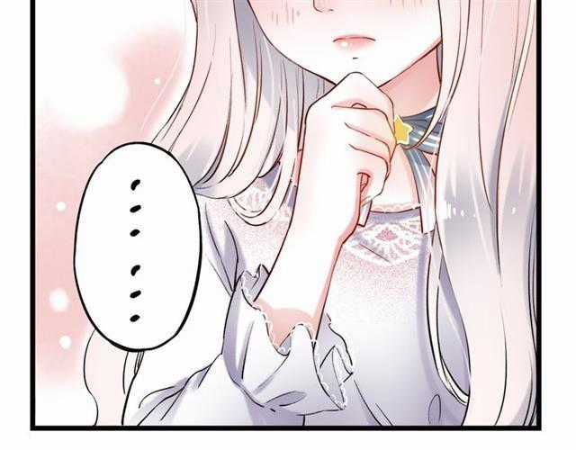 Đom Đóm Trên Dòng Sông Cô Quạnh Chapter 14 trang 82