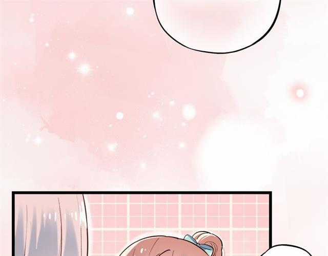 Đom Đóm Trên Dòng Sông Cô Quạnh Chapter 14 trang 86