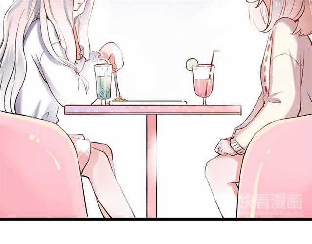 Đom Đóm Trên Dòng Sông Cô Quạnh Chapter 14 trang 89