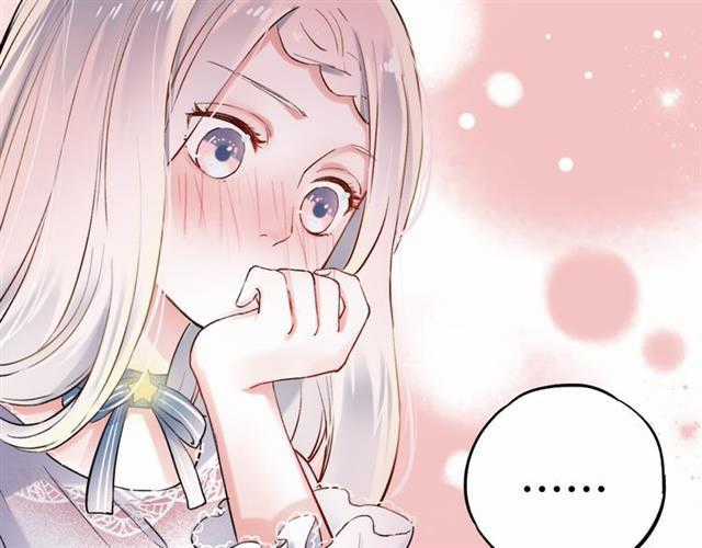 Đom Đóm Trên Dòng Sông Cô Quạnh Chapter 14 trang 91