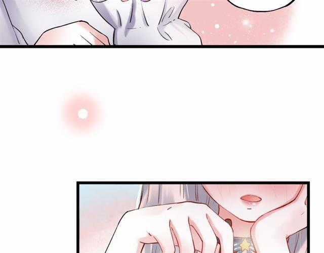 Đom Đóm Trên Dòng Sông Cô Quạnh Chapter 14 trang 92